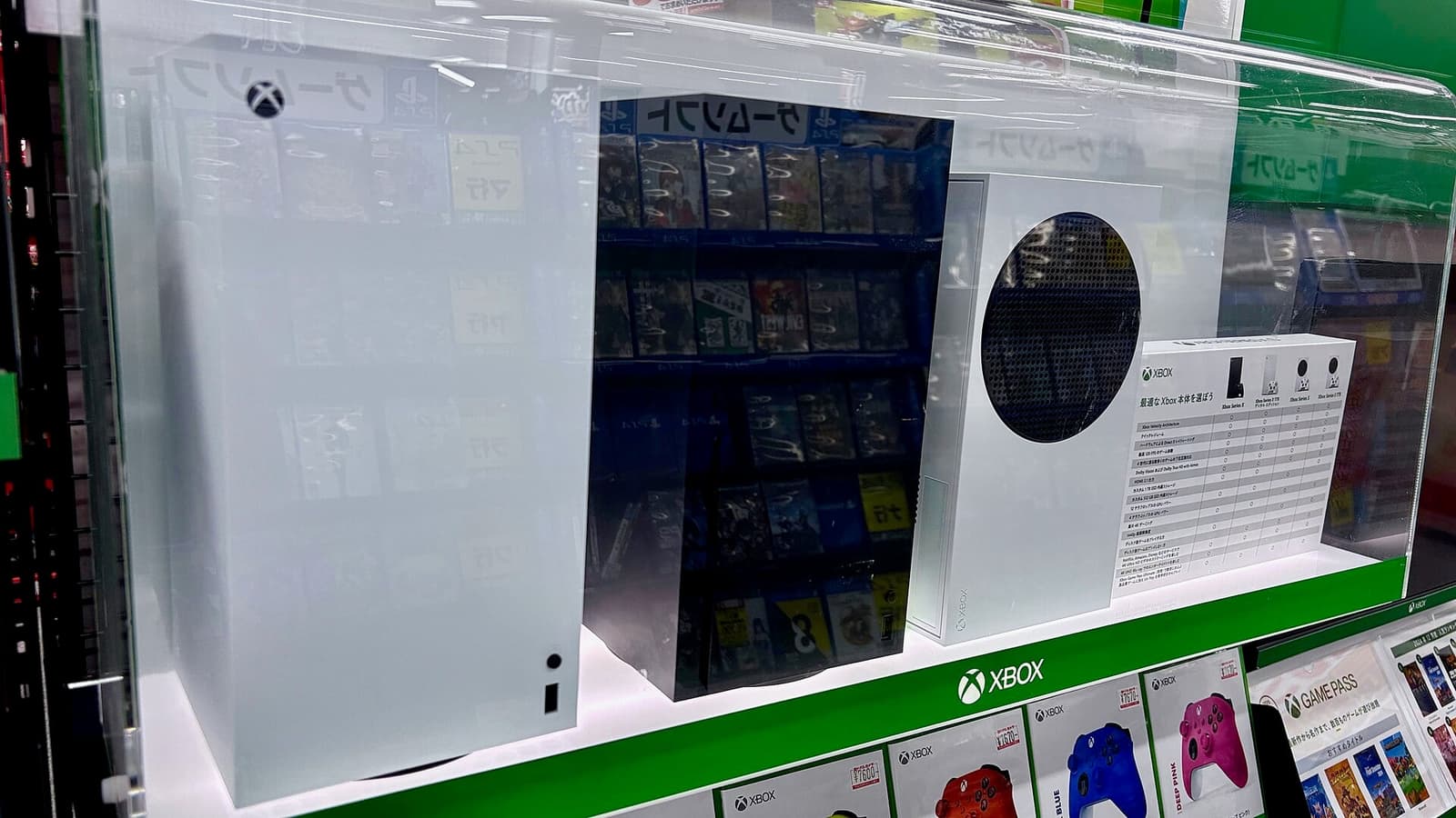 Xbox (temsili görsel)